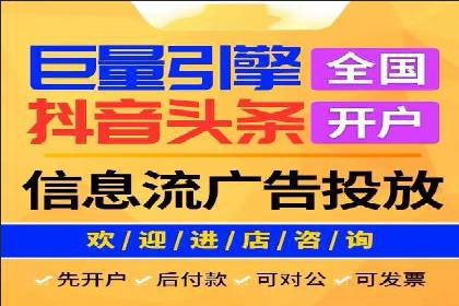 深度解读百度竞价SEM：成功案例背后的逻辑